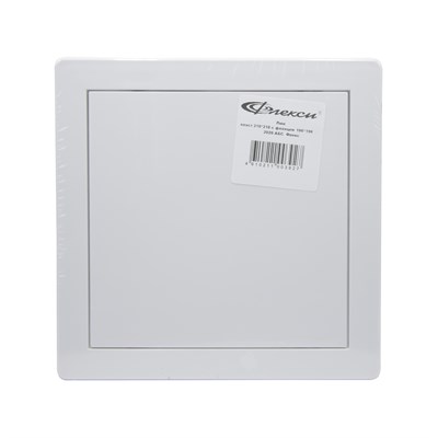 Люк ревизионный пластиковый 218*218 с фланцем 196*196 2020 АБС ФЛЕКС 551423