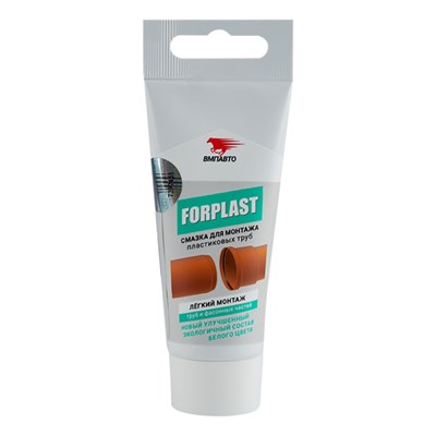 Уплотнительная смазка для пластиковых труб 50мл FORPLAST туба 552663
