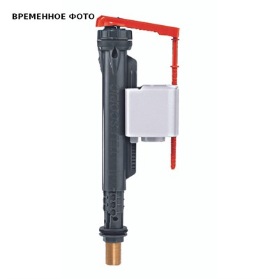 Клапан впускной Wirquin JOLLYFILL FB150TL1 нижняя подводка 1/2", латунный ниппель 860663