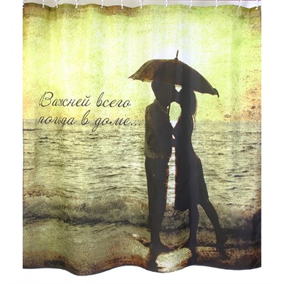 Штора для ванной  Фотопринт 180*200  One the beach (2403) без колец 553271