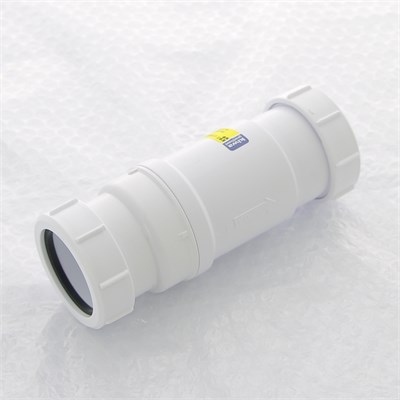 Клапан самозакрывающийся сливной ("сухой" сифон), вход 50 мм, выход 50 мм, компрес., пакет 882374