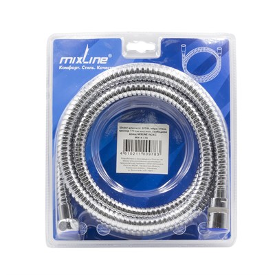 Шланг душевой 175 см имп/кон, EPDM, нерж.сталь, хром., своб. вращ MIXLINE MIX-4-175 ЛЮКС (блистер) 553181
