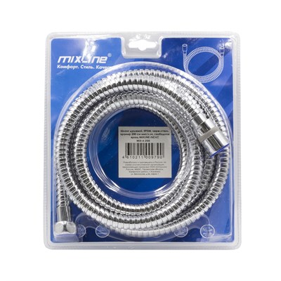 Шланг душевой 200 см имп/кон, EPDM, нерж.сталь, хром., своб. вращ MIXLINE MIX-4-200 ЛЮКС (блистер) 553182