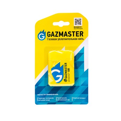 Нить для герметизации резьбы "GAZMASTER" 25м бокс, блистер 554084