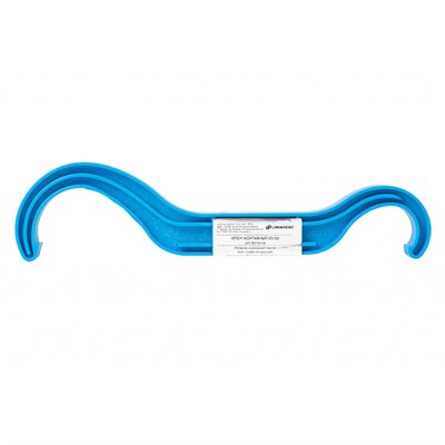 Ключ монтажный 20/66 (фасовка 5шт.) 882885