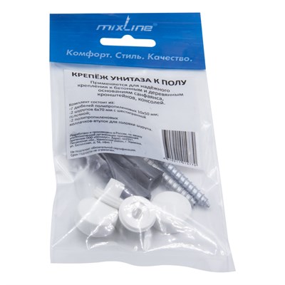 Крепеж для унитаза к полу MIXLINE (комплект) 555126