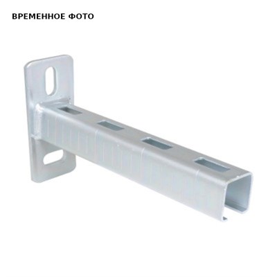 BIS RapidRail Консоль WMR15  30x20х1,8мм 300мм 864053