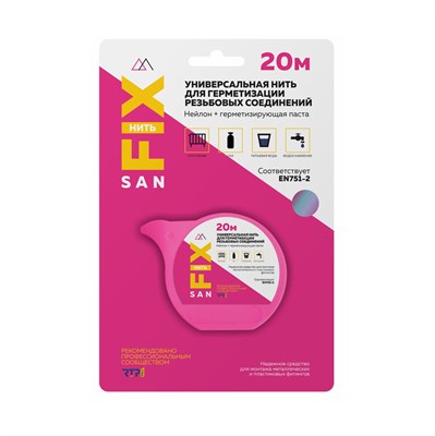 Нить для герметизации резьбы "SANFIX" 20м бокс, блистер 555894