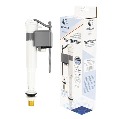 Заливной клапан UNICORN универсальный (бок/ниж. подвод, лат. штуцер 1/2") KN_U/L_1/2 556699