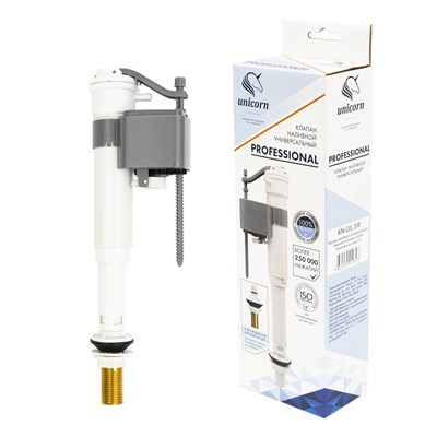 Заливной клапан UNICORN универсальный (бок/ниж. подвод, лат. штуцер 3/8") KN_U/L_3/8 556700