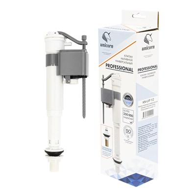 Заливной клапан UNICORN универсальный (бок/ниж. подвод, пласт. штуцер 1/2") KN_U/P_1/2 556701