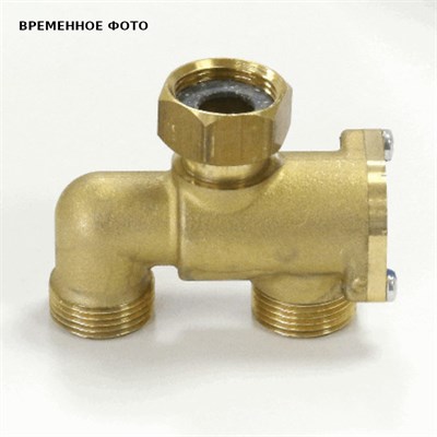 Коллектор 3/4" клапана ГВС BSR 868549