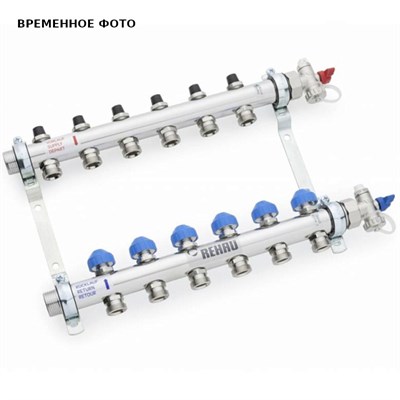 Коллекторная группа НН 1" x 2 вых 3/4"EK с регулир. и термост. вентилями, нерж.сталь, HKV 865146