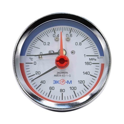 Термоманометр 63х1/4'' с переходником 1/2'' 160С 10 Бар МД04 (осевое подкл.) ЭКОМЕРА 557558