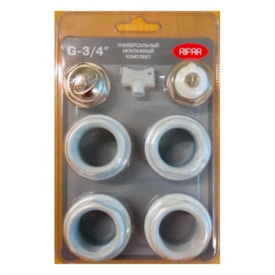 Комплект 3/4' для подключения радиаторов RIFAR серии Base 875102