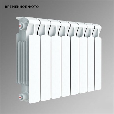 Биметаллический радиатор Rifar Base 200/100/7 секций (нижнее правое подключение, цвет белый глянцевы 869775