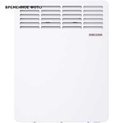 Конвектор электрический STIEBEL ELTRON CNS 50 Trend M 880125