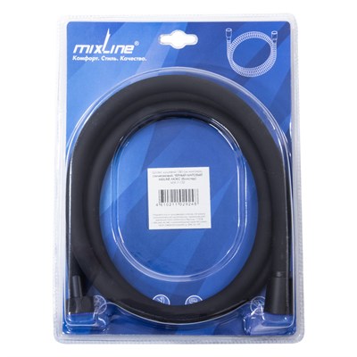 Шланг душевой 150 см имп/кон, силиконовый ЧЕРНЫЙ МАТОВЫЙ MIXLINE MIX-7-150 ЛЮКС (блистер) 557329