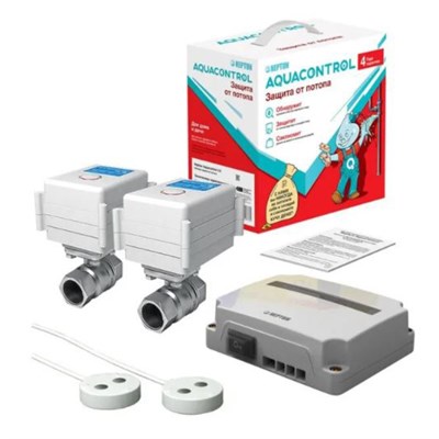 Кран 1/2" с электроприводом 220В Neptun Profi 873586