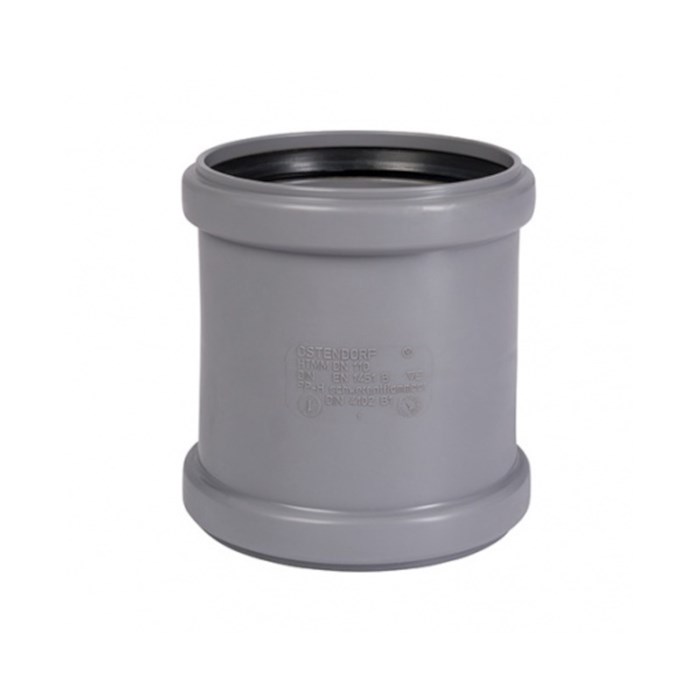 Муфта двухраструбная 32мм белая, HTMMw 880017