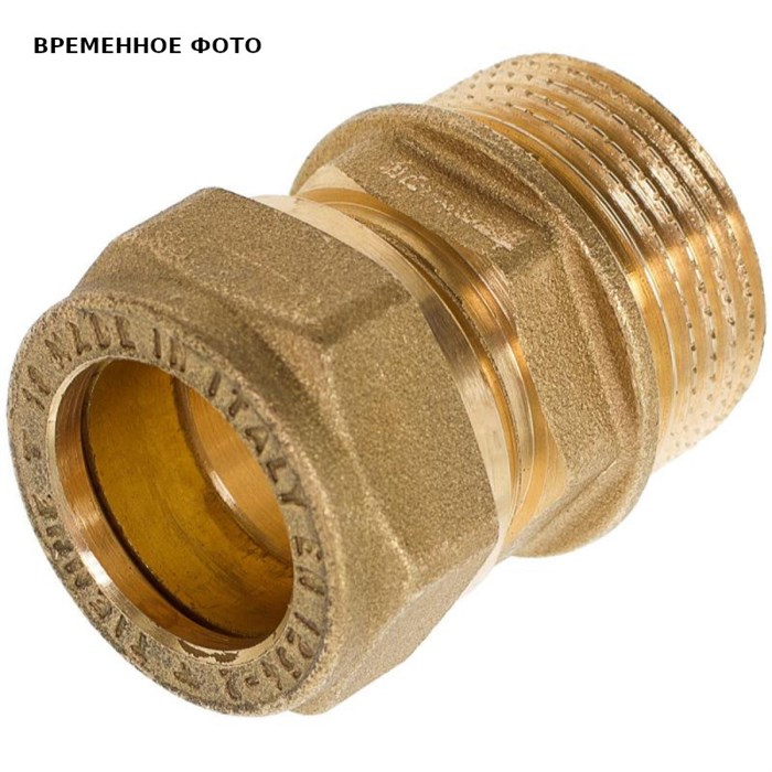Муфта обж-Н 8х1/4' 863336