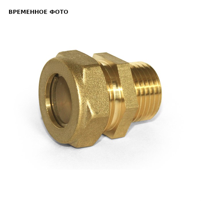 Муфта обжим-Н 40 х 1 1/2" Stahlmann 877416