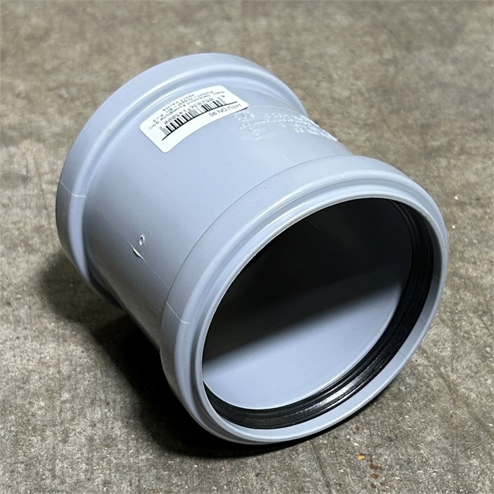 Муфта ремонтная (надвижная) HTU 90 869100