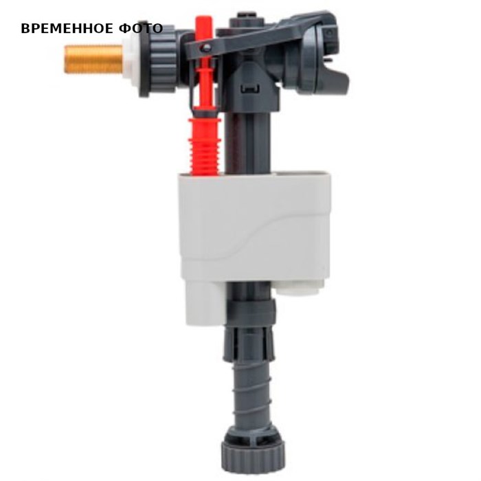 Наливной механизм для бачка Wirquin Doblo 870239