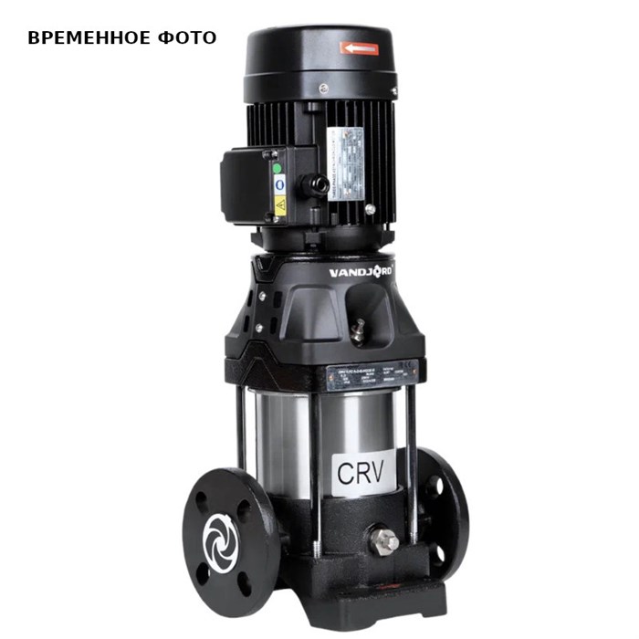 Насос  CRV 3-8C A-D-E-HQQE-E 867623