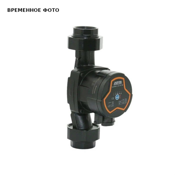 Насос ZOTA EcoRING III 25/75 180 (с гайками) 859218