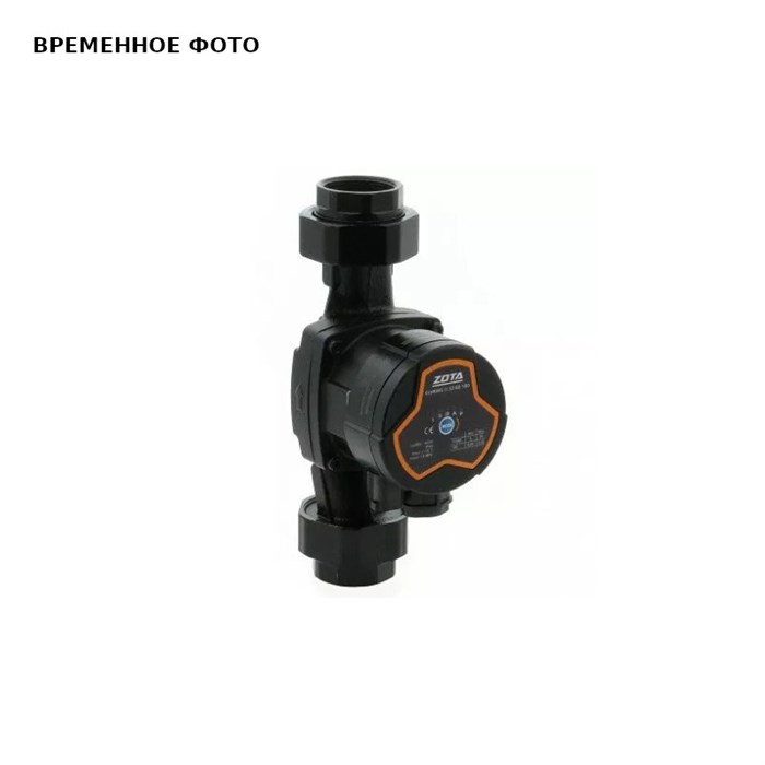 Насос ZOTA EcoRING III 32/75 180 (с гайками) 873436