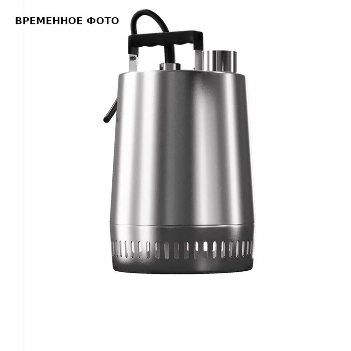 Насос дренажный APV.06.40.08.3 878856