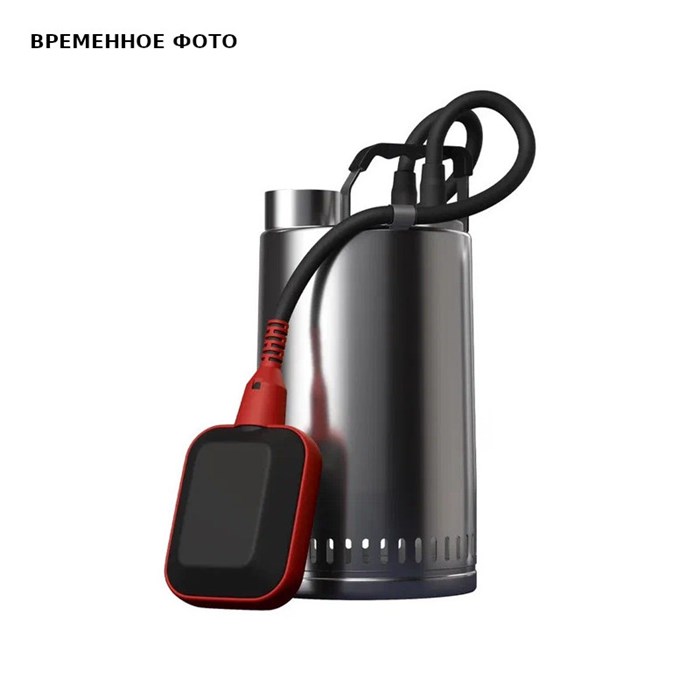 Насос дренажный APV.M.06.32.03.A1 с поплавком 886931