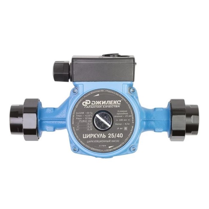 Насос Циркуль 25/40 860076
