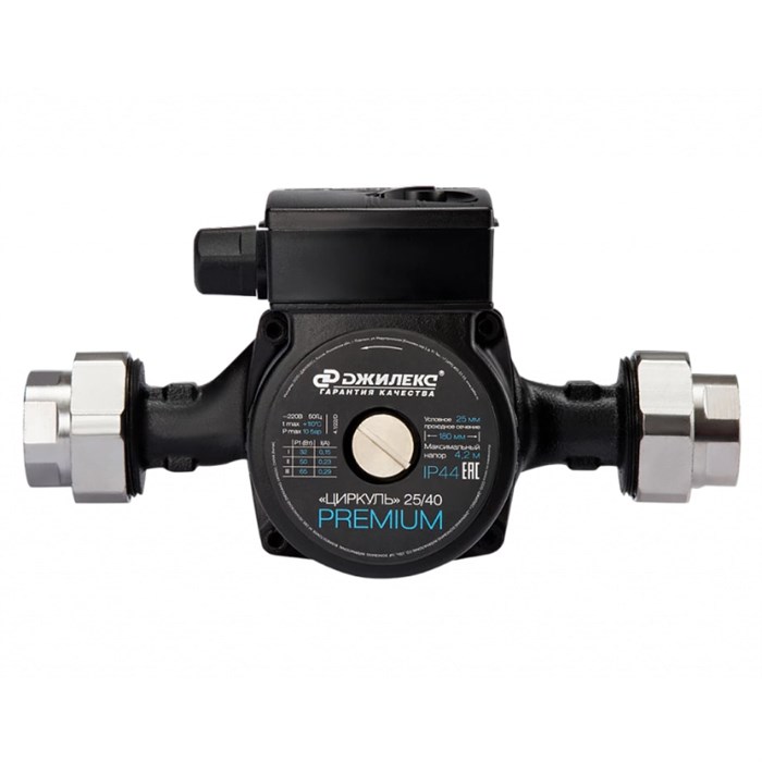 Насос циркуляционный Циркуль Premium 25/80 867792