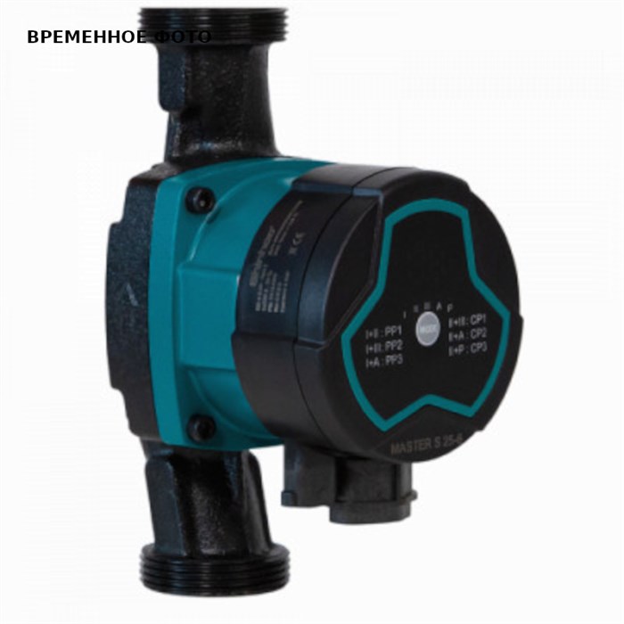 Насос циркуляционный ээ Shinhoo MASTER S 15-6 130 с гайками 882325