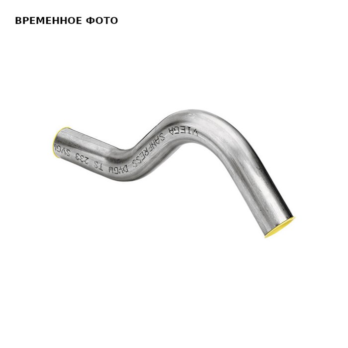 Одноплоскостной обводной элемент Sanpress Inox 18 нерж. сталь (модель 2209.3) 871019