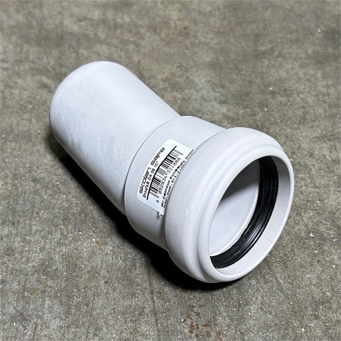 Отвод 50 х 15', Skolan 875683