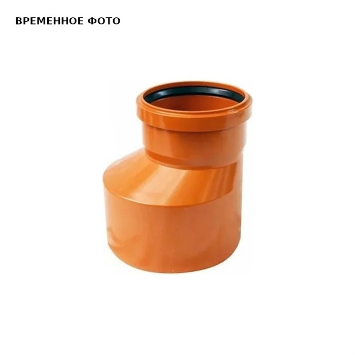 Патрубок 160*110 Universal 874295