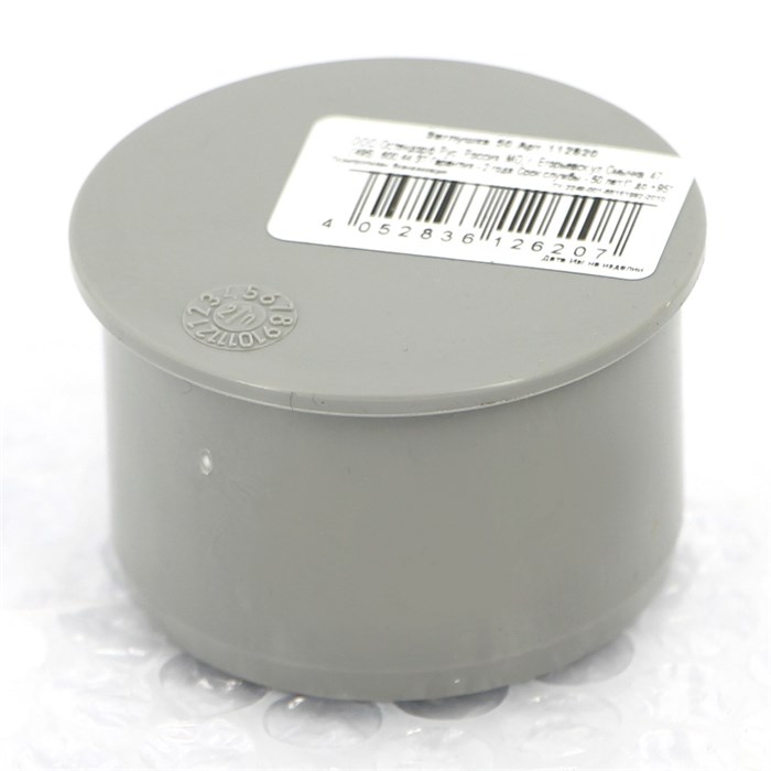 Переходник на чугунную трубу 50 мм.( без уплотнения ) 886738