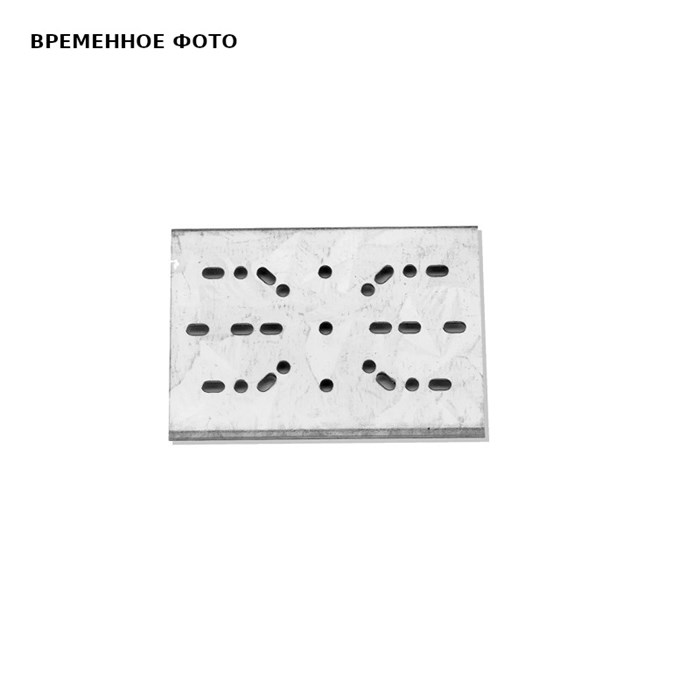 Пластина фиксирующая с резьбой 70 х 52 х 3 884575