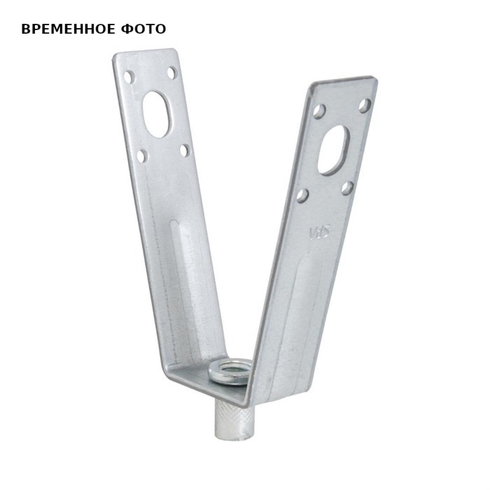 Подвеска-трапеция BIS VdS 13мм 861478