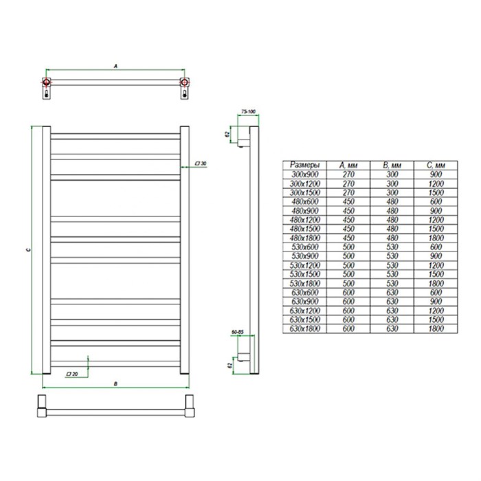 Полотенцесушитель Grota ESTRO 530х900NP EL, электрический, без тэна, хром 877603