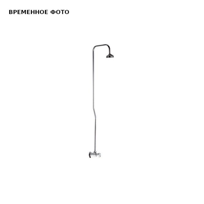 Порционный вентиль для душа с душевой стойкой (хром) 878015