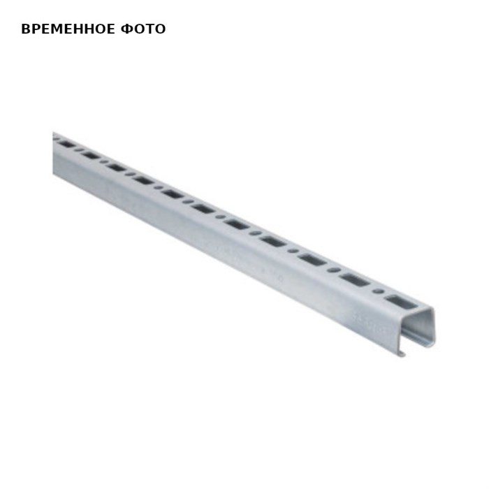 Профиль RapidRail WMR2 (pg) 30x30х2х3000мм 876305