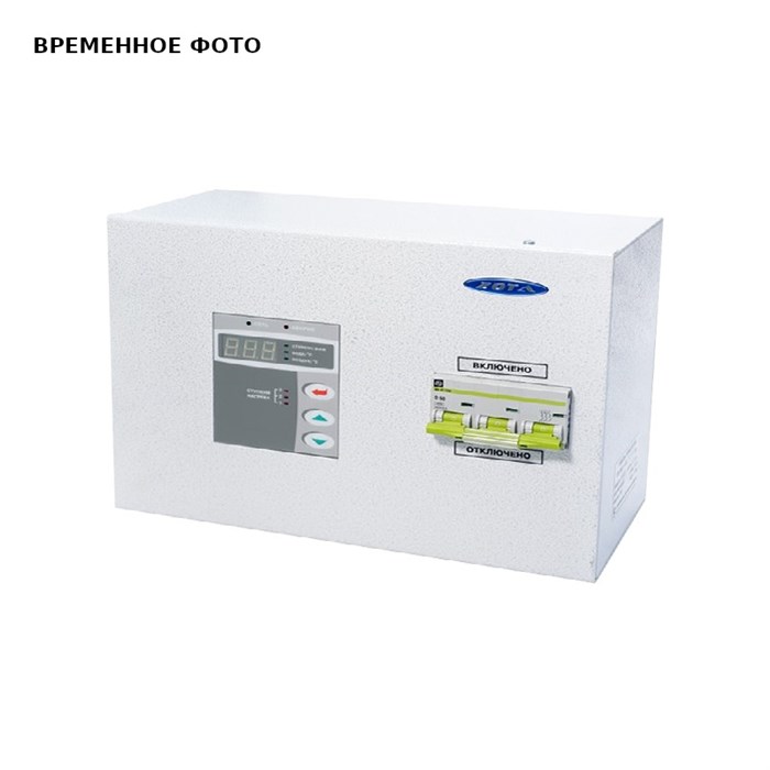 ПУ ЭВТ- И3 (27-36 кВт) для ZOTA "Econom" 879216