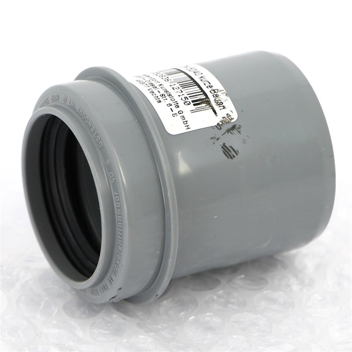 Редукция короткая 50 х 40 прямая, НТ 862771