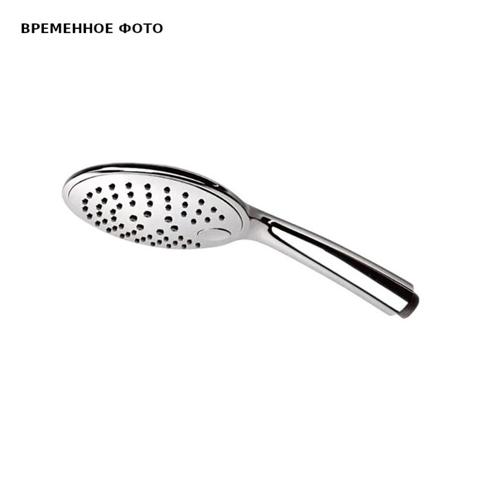 Ручной душ Remer 4 режима, кнопка, хром 875168
