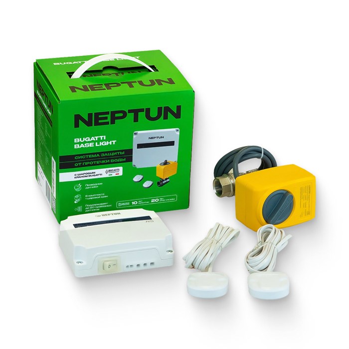 Система контроля протечек 1/2" Neptun Base Light 880362
