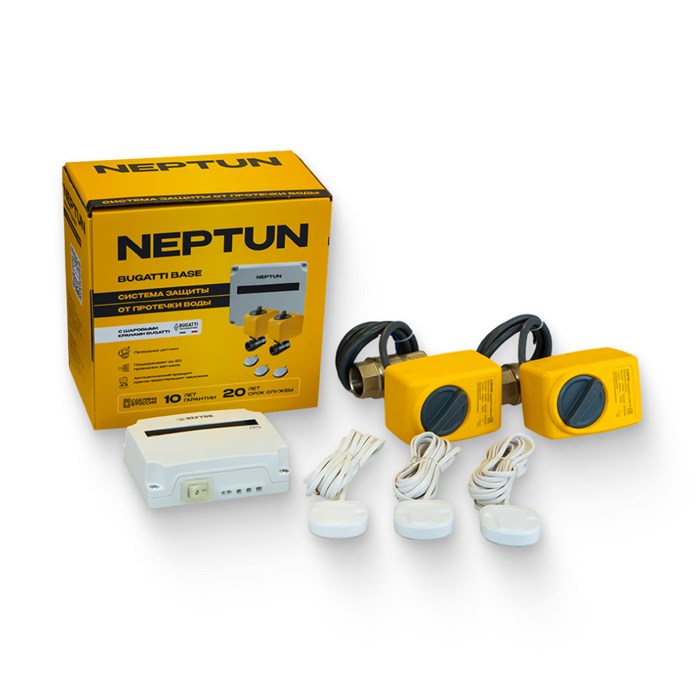 Система контроля протечек 3/4" Neptun Bugatti Base 859282